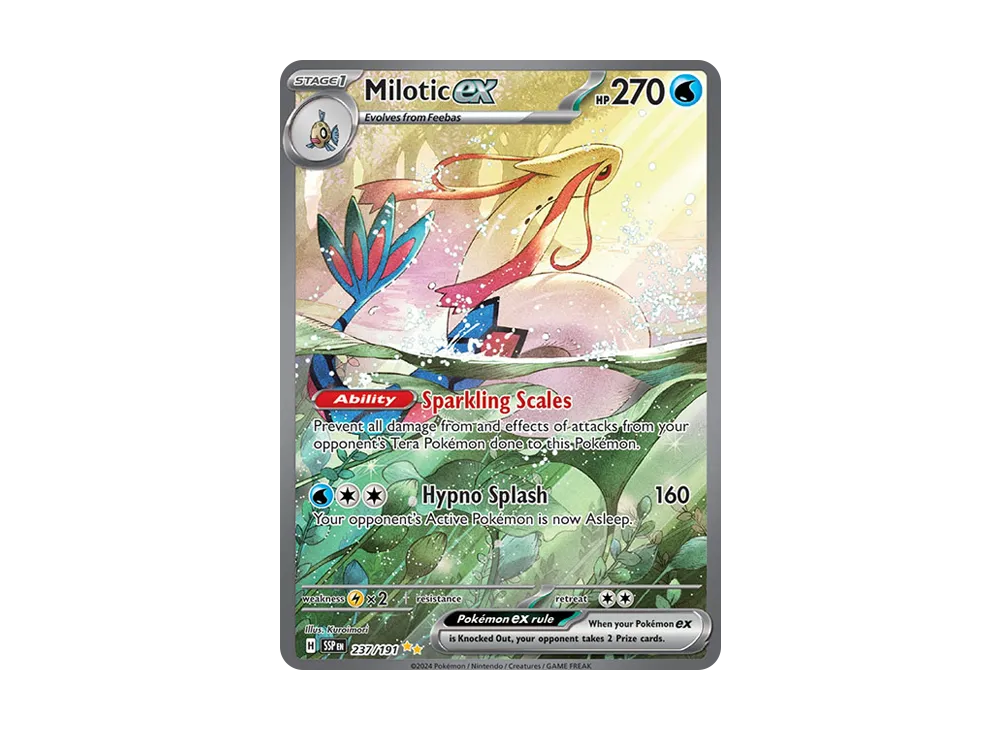 ミロカロスex SAR [SV8 131/106](拡張パック「超電ブレイカー」)の新品