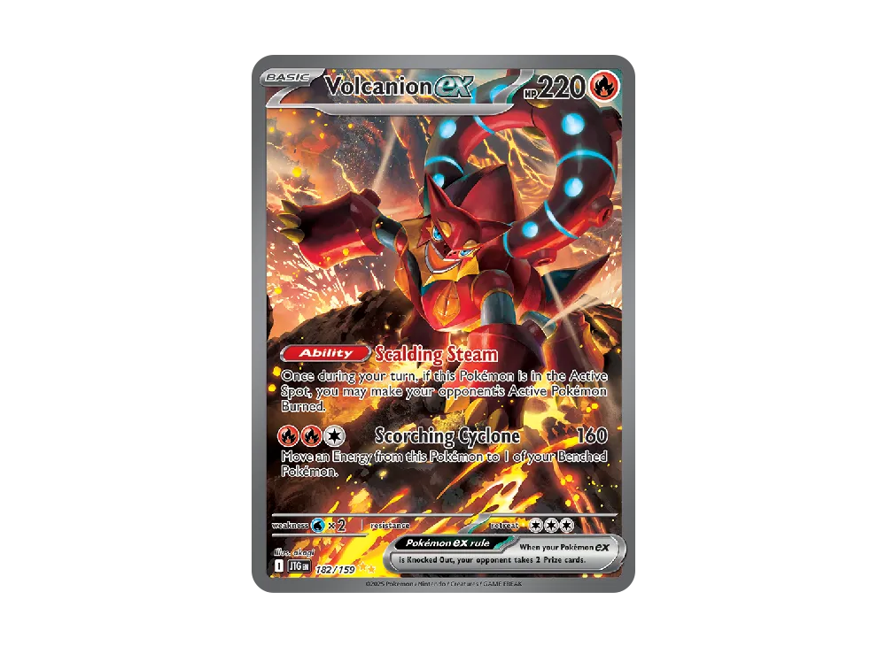 sv9バトルパートナーズ　ボルケニオンex　124/100　SAR　PSA10 PSA10】ボルケニオンex SAR [SV9 124/100](拡張パック「バトル
