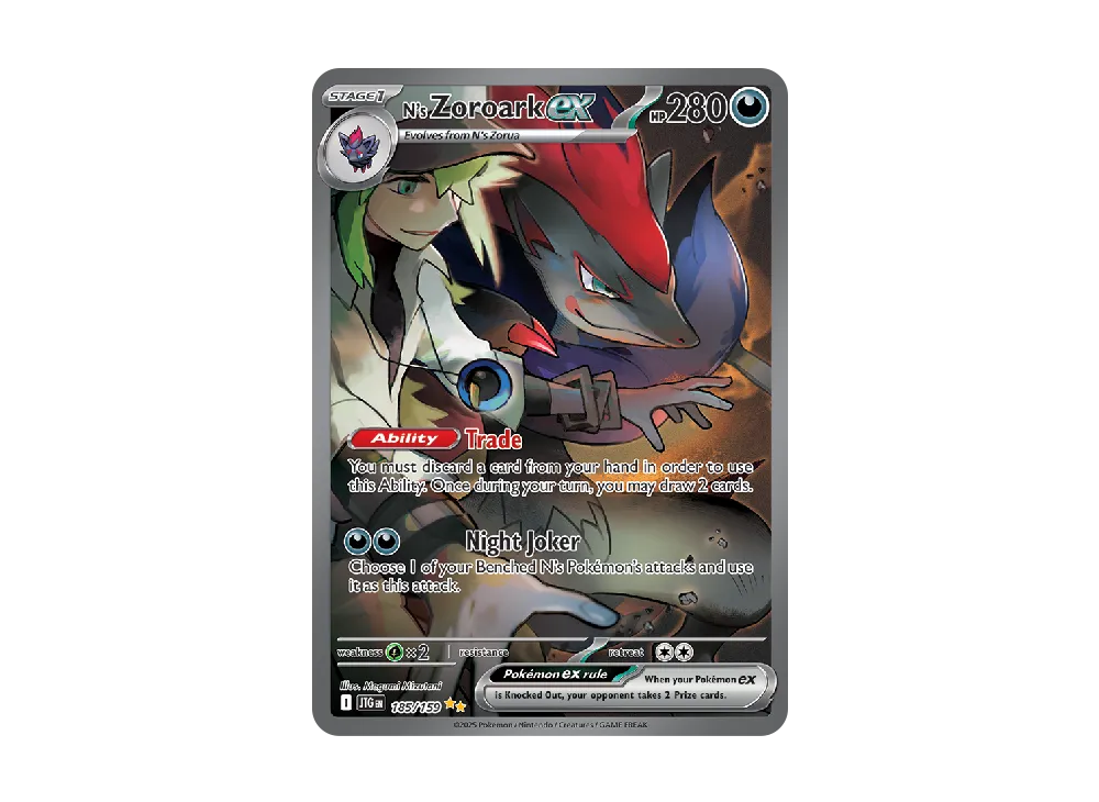 pkmn-tcg-en-SV09_EN_185-2x-of. pkmn-tcg-en-SV09_EN_185-2x-of.