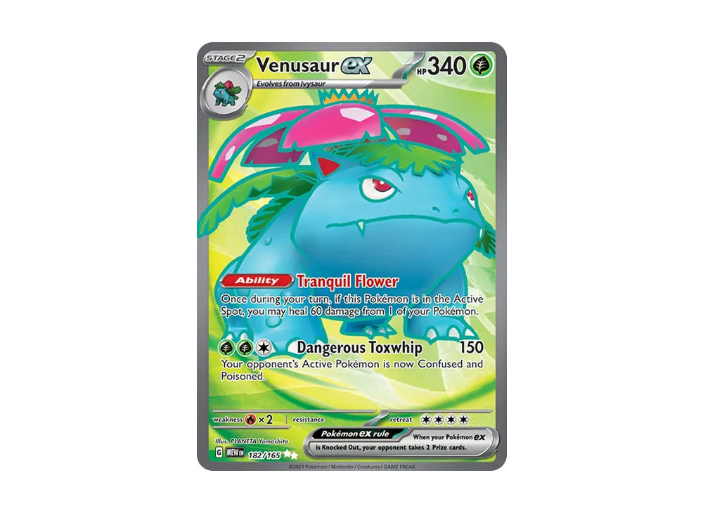 フシギバナ SR[SV2a 184/165](強化拡張パック「ポケモンカード151」)の