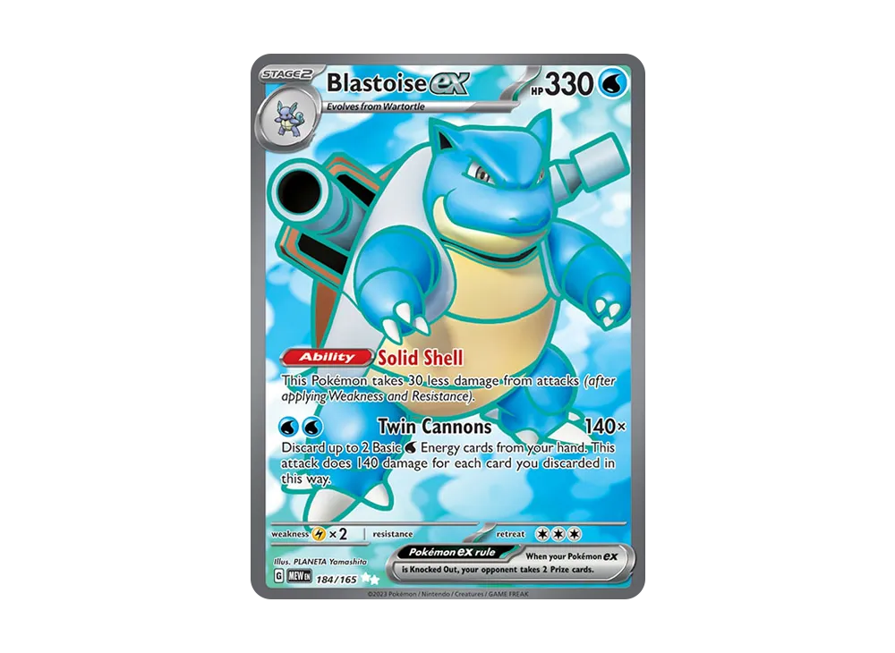 カメックスex UR [MEW EN 184/165]【英語版】(スカーレット&バイオレット「151」)