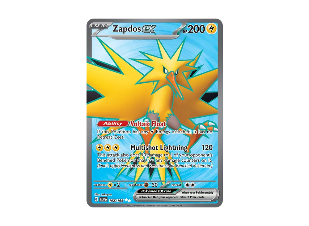 サンダーex SR[SV2a 194/165](強化拡張パック「ポケモンカード151」)の