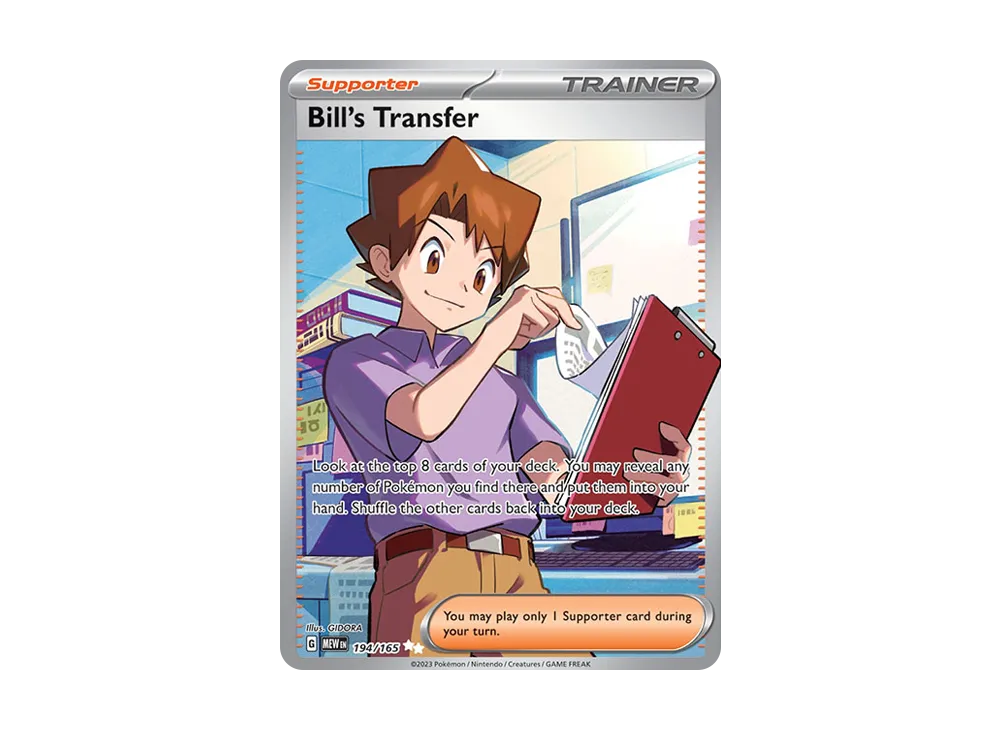 pkmn-tcg-en-SV3pt5_EN_194-2x-
