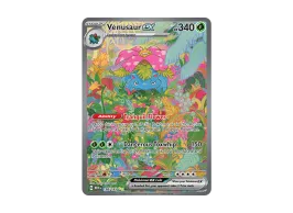 pkmn-tcg-en-SV3pt5_EN_198-2x- pkmn-tcg-en-SV3pt5_EN_198-2x-