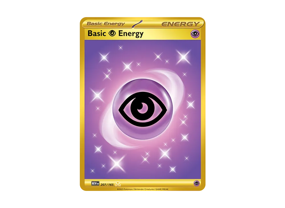 基本超エネルギー UR[SV2a 210/165](強化拡張パック「ポケモンカード