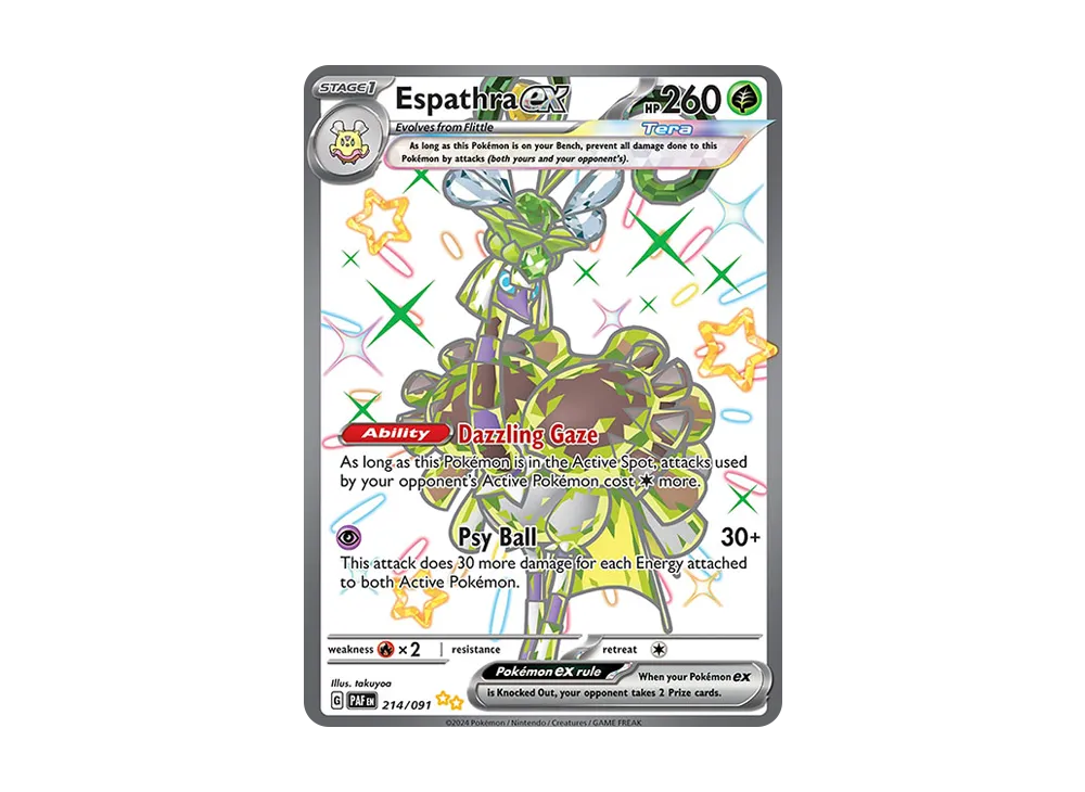 クエスパトラex SUR [PAF EN 214/091]【英語版】(スカーレット&バイオレット「パルデアンフェイツ」)