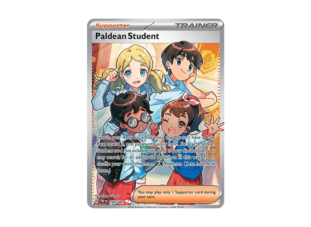 パルデアの学生 SR [SV4a 345/190](ハイクラスパック「シャイニー