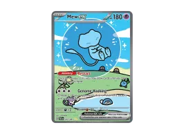 pkmn-tcg-en-SV4pt5_EN_232-2x- pkmn-tcg-en-SV4pt5_EN_232-2x-