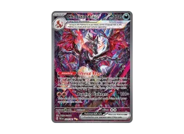 pkmn-tcg-en-SV4pt5_EN_234-2x- pkmn-tcg-en-SV4pt5_EN_234-2x-