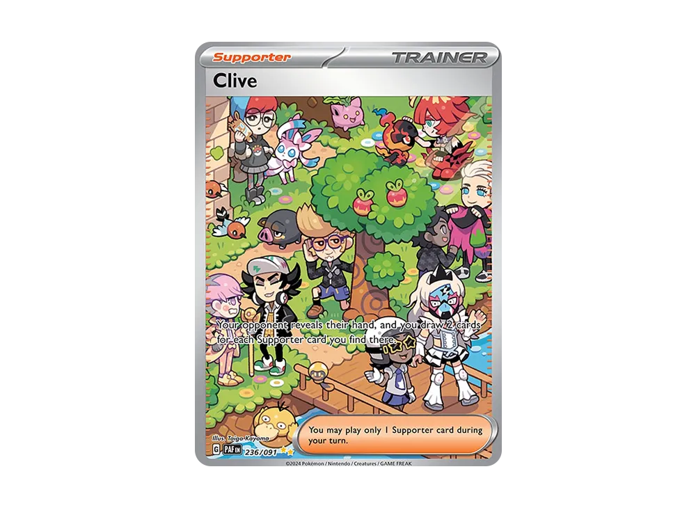 ネルケ SIR [PAF EN 236/091]【英語版】(スカーレット&バイオレット「パルデアンフェイツ」)