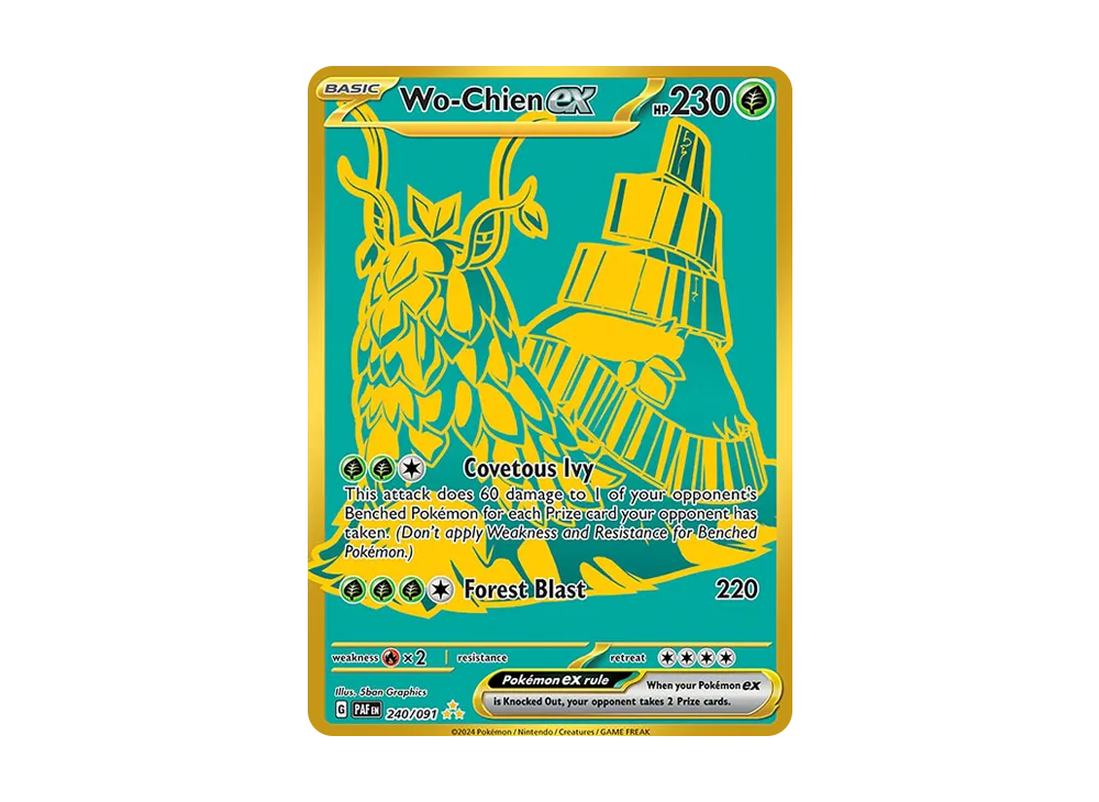 チオンジェンex HR [PAF EN 240/091]【英語版】(スカーレット&バイオレット「パルデアンフェイツ」)