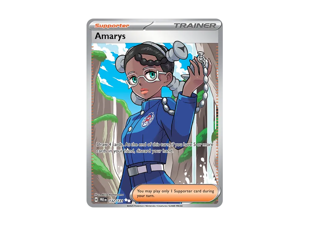 ネリネ UR [PRE EN 132/131]【英語版】(スカーレット&バイオレット「プリズマティックエボリューションズ」)