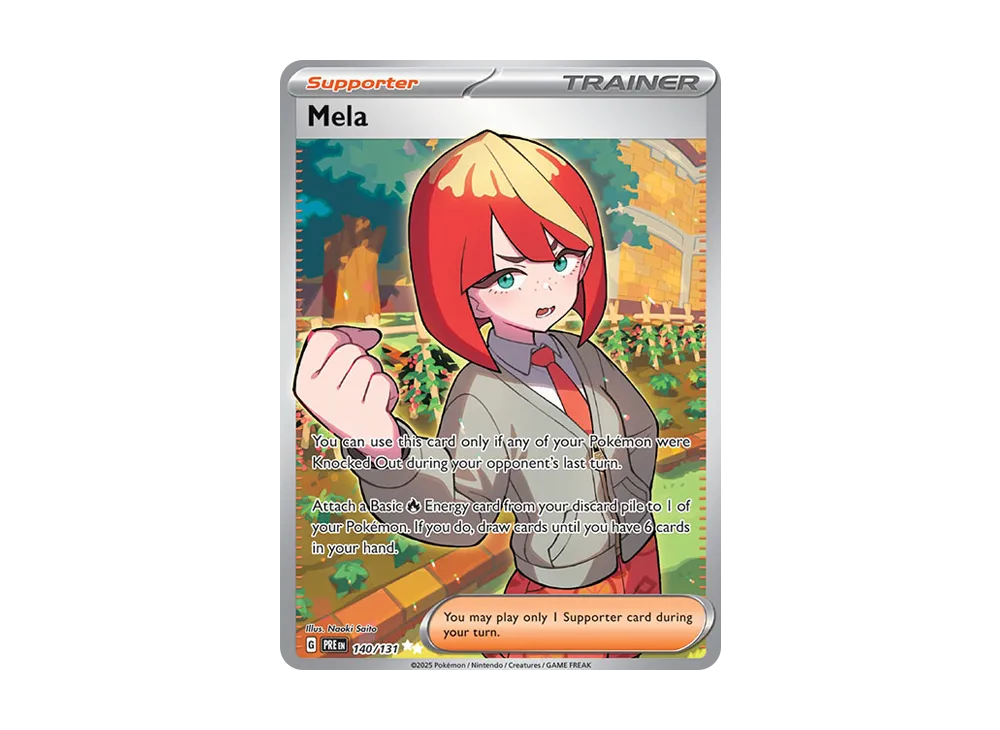 pkmn-tcg-en-SV8pt5_EN_140-2x-