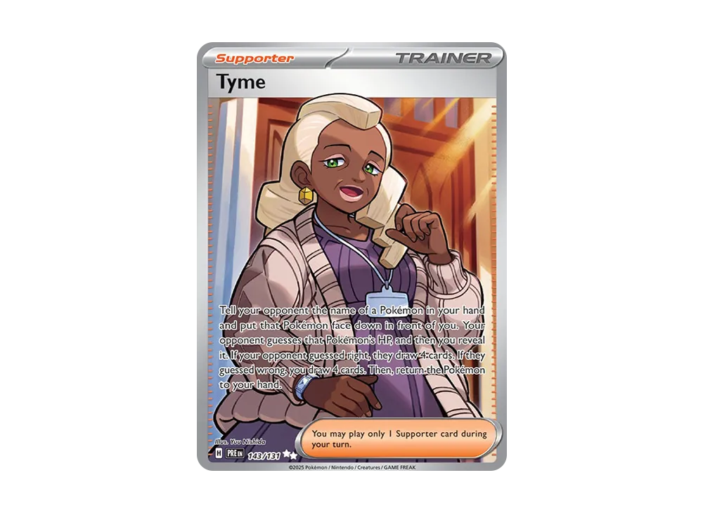 タイム UR [PRE EN 143/131]【英語版】(スカーレット&バイオレット「プリズマティックエボリューションズ」)