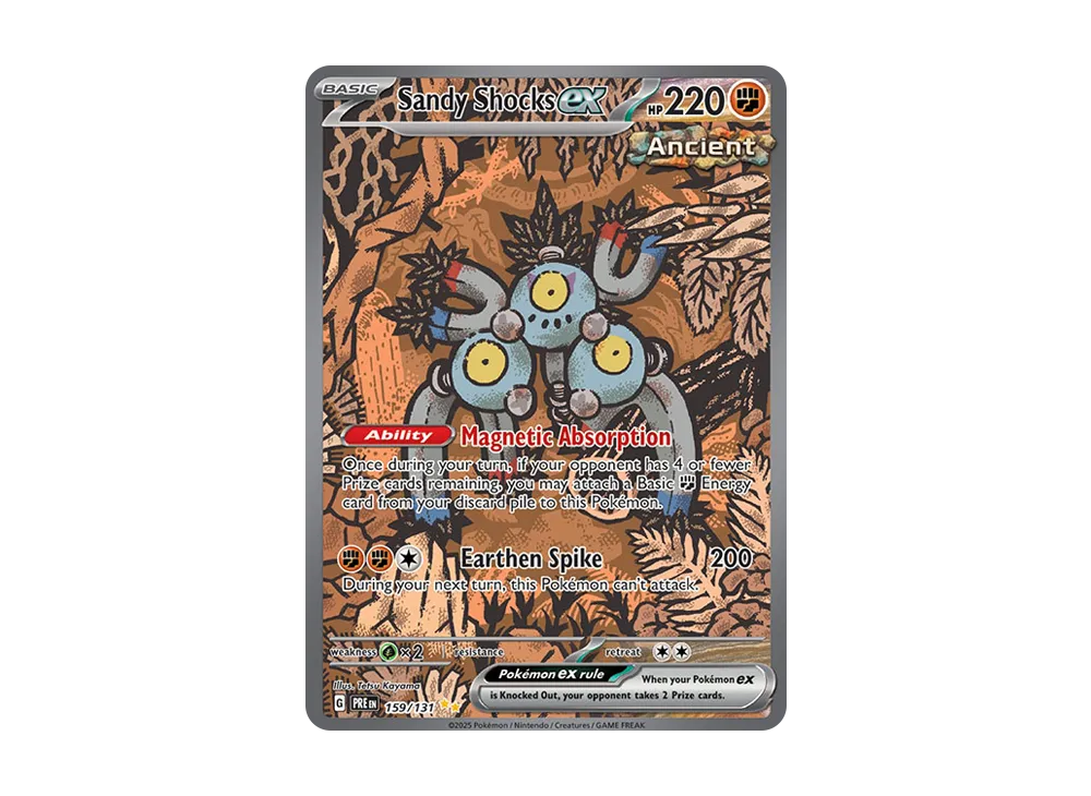 pkmn-tcg-en-SV8pt5_EN_159-2x- pkmn-tcg-en-SV8pt5_EN_159-2x-