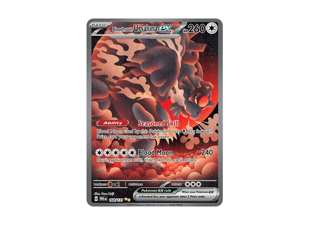 pkmn-tcg-en-SV8pt5_EN_168-2x-