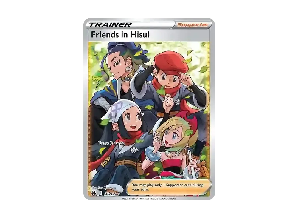 ヒスイの仲間たち SR[s12a 249/172](ハイクラスパック「VSTAR