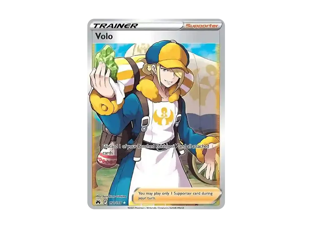 ウォロ UR [151/159]【英文版】(劍&盾「皇冠至尊」)