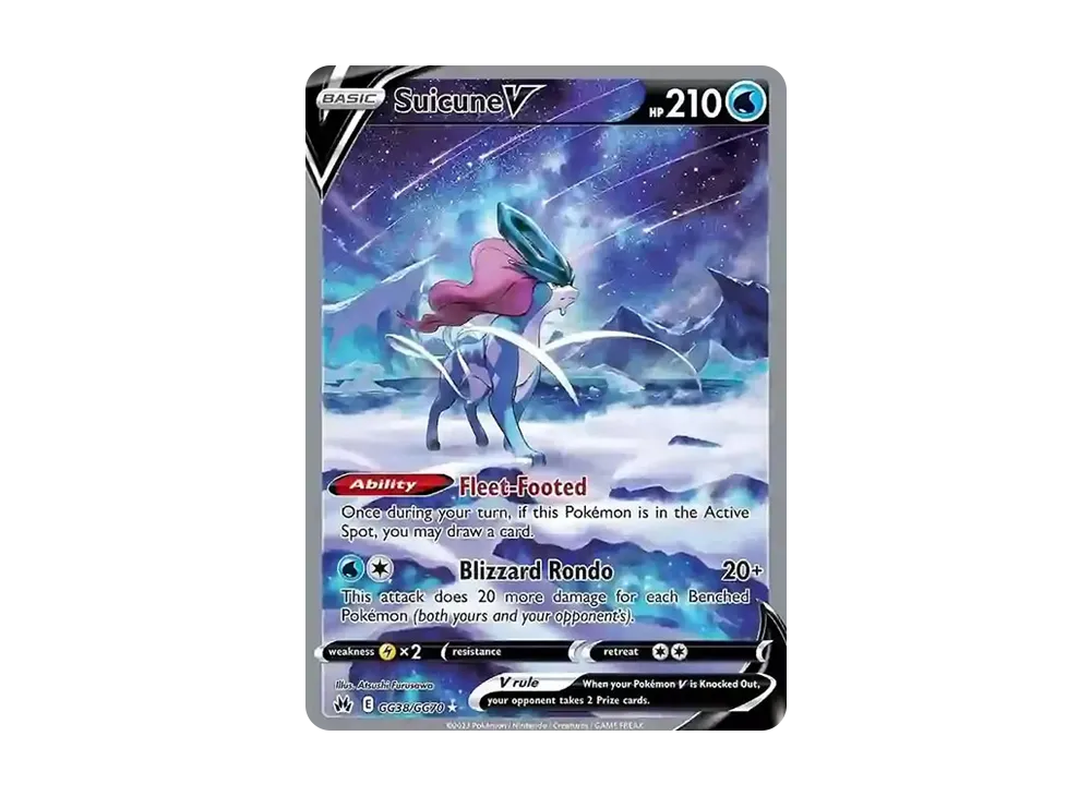 Suicune V SIR [GG38/GG70](Sword & Shield 