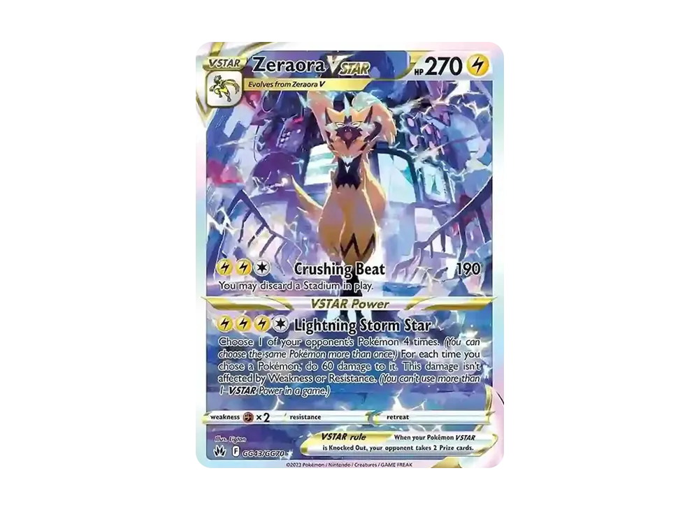 pkmn-tcg-en-SZ-GG-GG43-ot.webp pkmn-tcg-en-SZ-GG-GG43-ot.webp