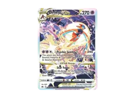 pkmn-tcg-en-SZ-GG-GG46-ot.webp pkmn-tcg-en-SZ-GG-GG46-ot.webp