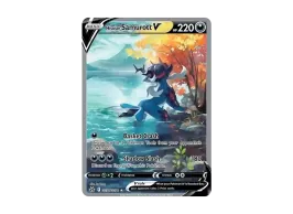 ヒスイダイケンキV SAR S12a VSTARユニバース 229/172 pkmn-tcg-en-SZ ヒスイダイケンキV SAR S12a VSTARユニバース 229/172 pkmn-tcg-en-SZ