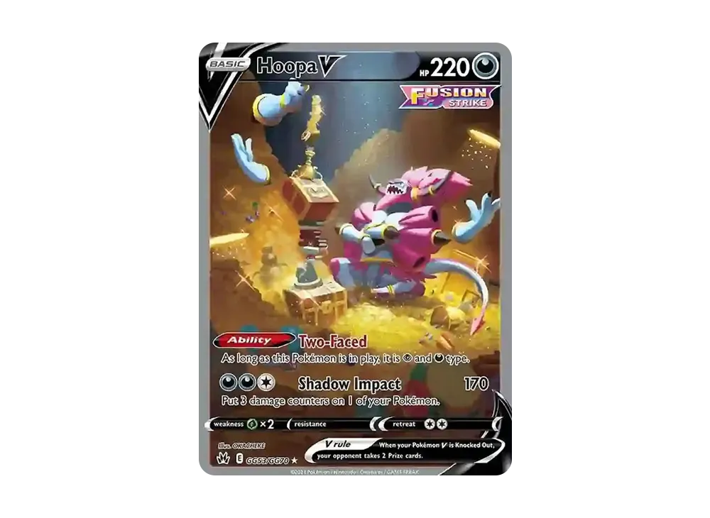 pkmn-tcg-en-SZ-GG-GG53-ot.webp