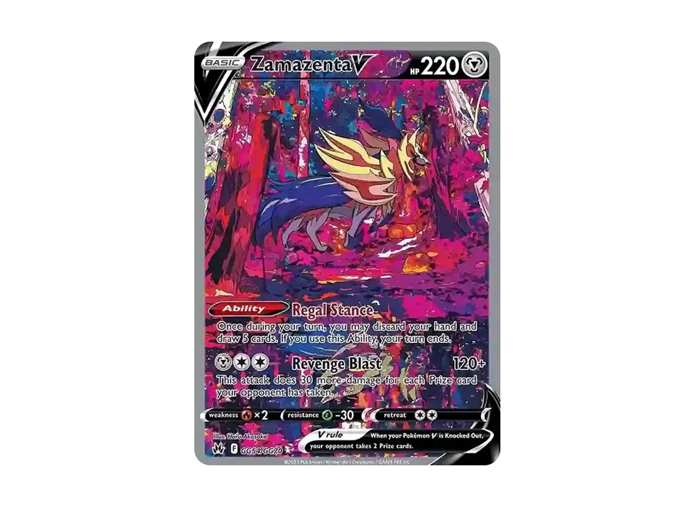 Zamazenta V SIR [GG54/GG70](Sword & Shield 