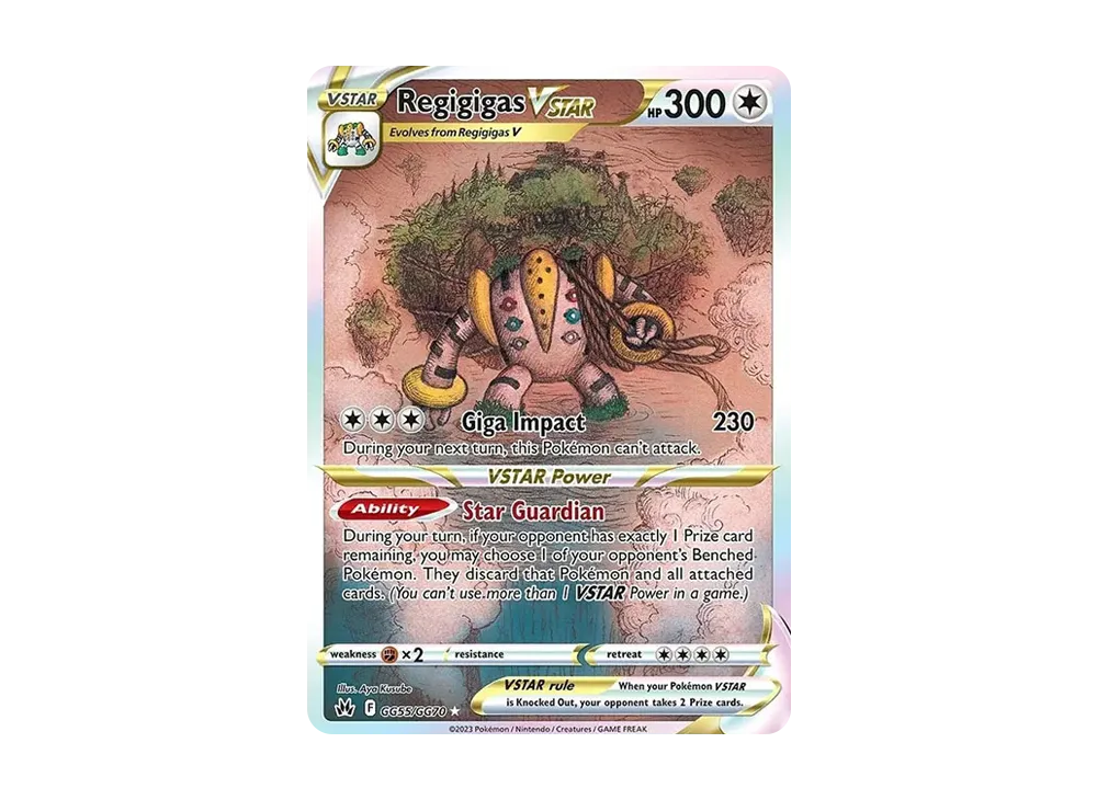 【PSA10】レジギガス VSTAR SAR VSTARユニバース Amazon.co.jp: ポケモンカードゲーム S12a 233/172 レジギガスVSTAR 無