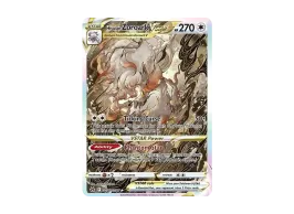 pkmn-tcg-en-SZ-GG-GG56-ot.webp pkmn-tcg-en-SZ-GG-GG56-ot.webp