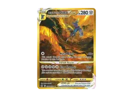 pkmn-tcg-en-SZ-GG-GG68-ot.webp pkmn-tcg-en-SZ-GG-GG68-ot.webp