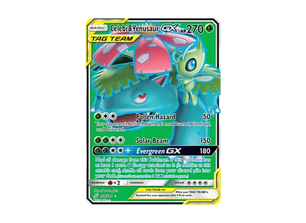 セレビィ&フシギバナGX sar TAG TEAM タッグボルト　2枚セット セレビィ&フシギバナGX SR [SM9 096/095](拡張パック「タッグボルト