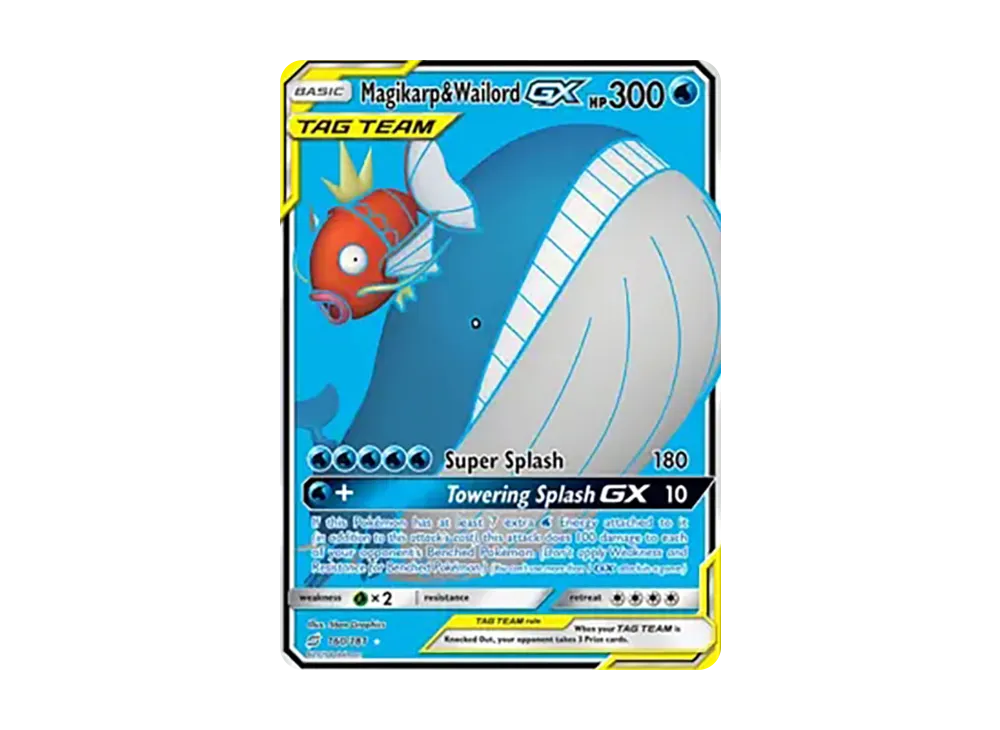 ポケモン - コイキング&amp;ホエルオー　gx コイキング&ホエルオーGX:SA(SR){水}〈099/095〉[SM9] – 晴れる屋2