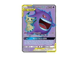 pkmn-tcg-en-TU-164-ot.webp?size=s pkmn-tcg-en-TU-164-ot.webp?size=s