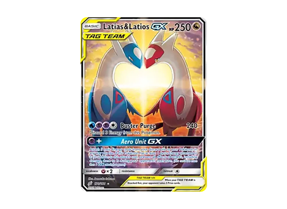 ラティアス&ラティオスGX UR [170/181]【英語版】(サン&ムーン