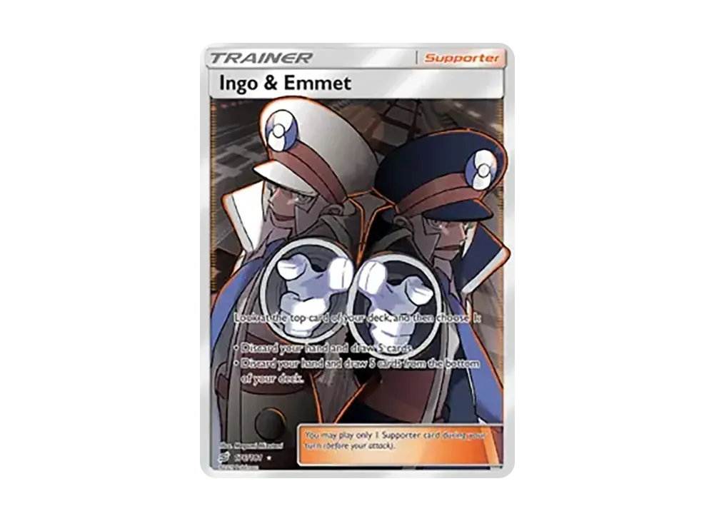 Ingo & Emmet UR [176/181](Sun & Moon "Team Up")