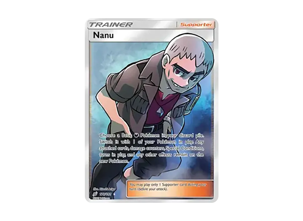Nanu UR [179/181](Sun & Moon "Team Up")