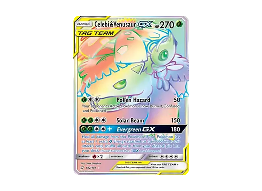 セレビィ&フシギバナGX HR [SM9 110/095](拡張パック「タッグボルト