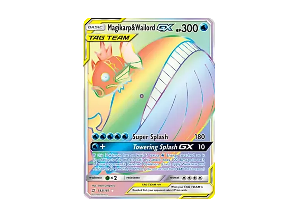 コイキング&ホエルオーGX HR [SM9 111/095](拡張パック「タッグボルト