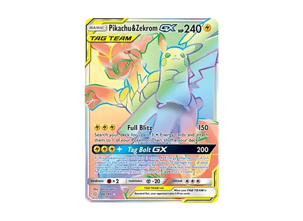 ピカチュウ&ゼクロムGX HR[SM9 112/095](拡張パック「タッグボルト