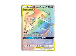 pkmn-tcg-en-TU-186-ot.webp?size=s pkmn-tcg-en-TU-186-ot.webp?size=s