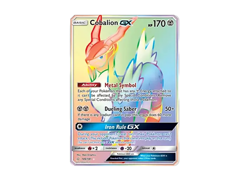 Cobalion GX RR [189/181](Sun & Moon "Team Up")