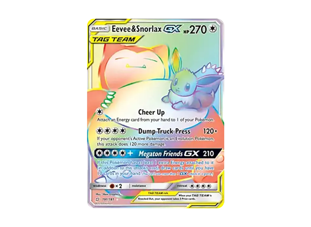 イーブイ&カビゴンGX HR [SM9 115/095](拡張パック「タッグボルト」)の