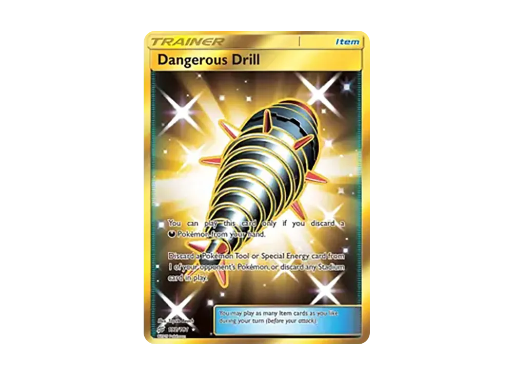 Dangerous Drill HR [192/181](Sun & Moon "Team Up")