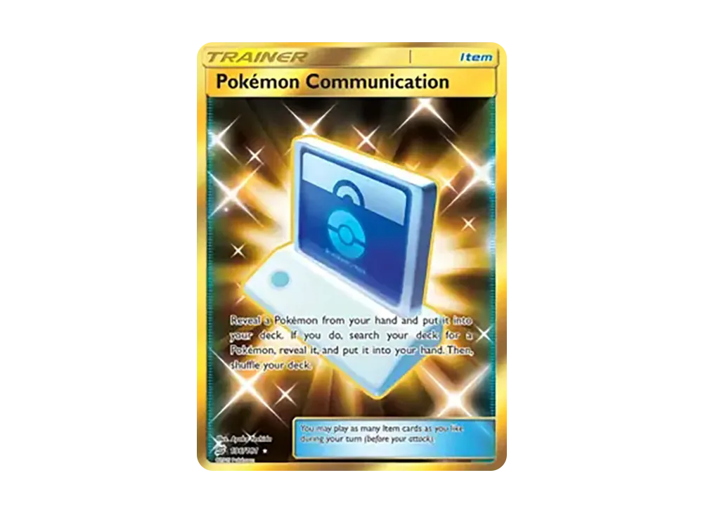 Pokemon Communication HR [196/181](Sun & Moon "Team Up")
