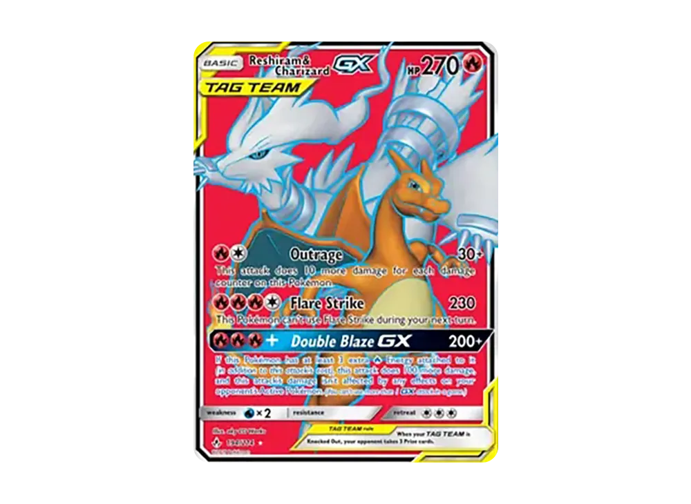 レシラム&リザードンGX SR[SM10 096/095](拡張パック「ダブルブレイズ