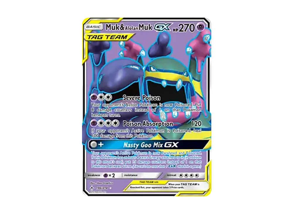 ベトベトン&アローラベトベトンGX UR [196/234]【英語版】(サン&ムーン「アンブローケンバンズ」)