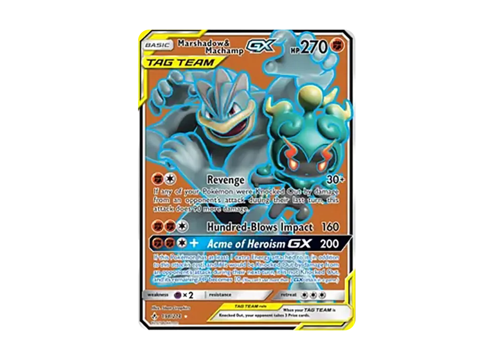 マーシャドー&カイリキーGX UR [198/234]【英語版】(サン&ムーン「アンブローケンバンズ」)