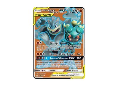 ポケモンカード 英語版 海外限定 マーシャドー&カイリキーGX SR SAR ポケモンカード 英語版 海外限定 マーシャドー&カイリキーGX SR SAR