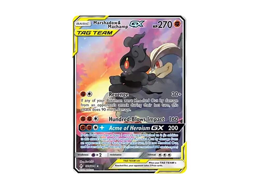 マーシャドー&カイリキーGX SR: SA[SM10 101/095](拡張パック「ダブル